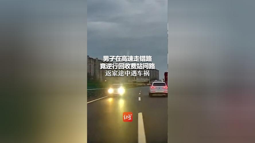 男子到山东认祖 问路问到亲叔叔