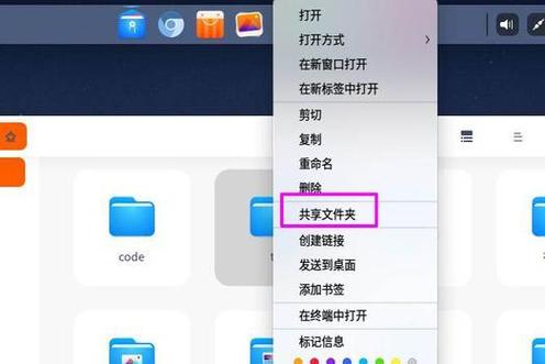 如何查找电脑中的文件
