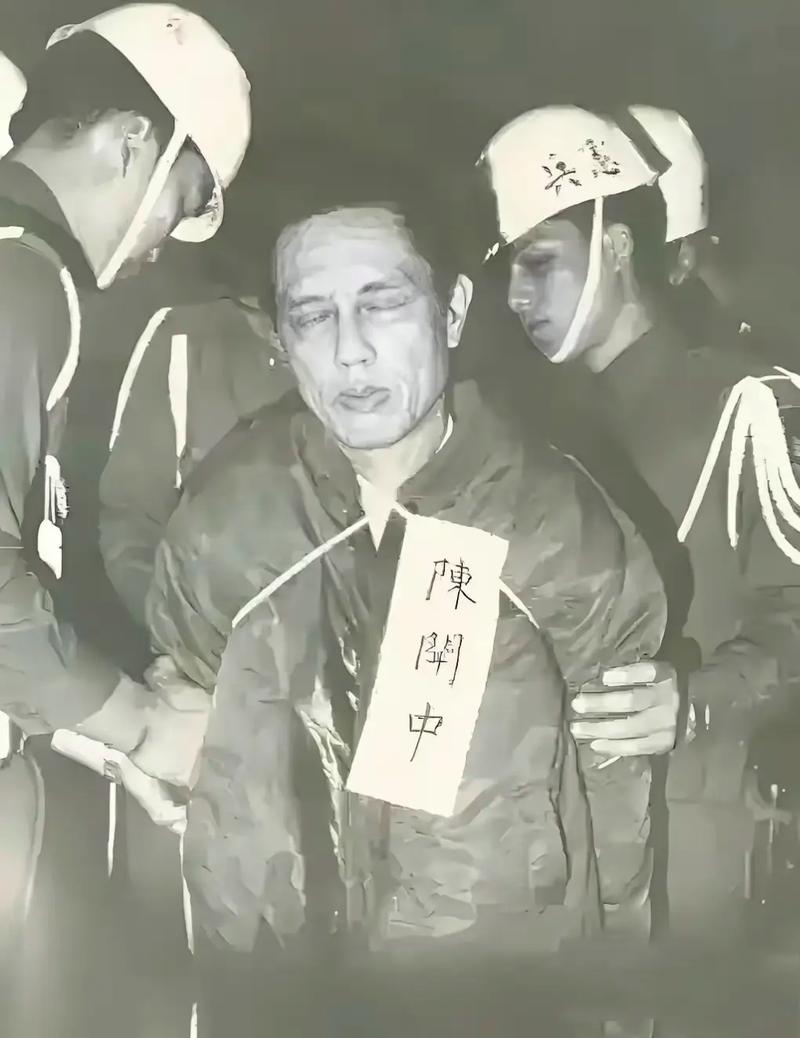 揭秘台湾4支“暗黑部队”