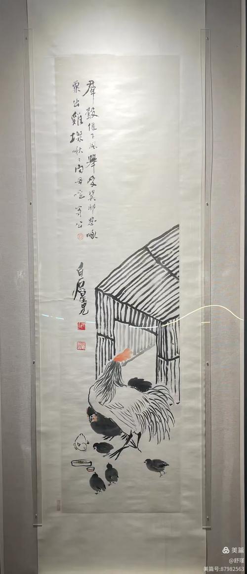 荣宝斋疑卖齐白石假画被判赔320万