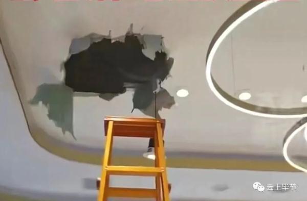 贵州珠宝店百万黄金被盗 嫌犯落网