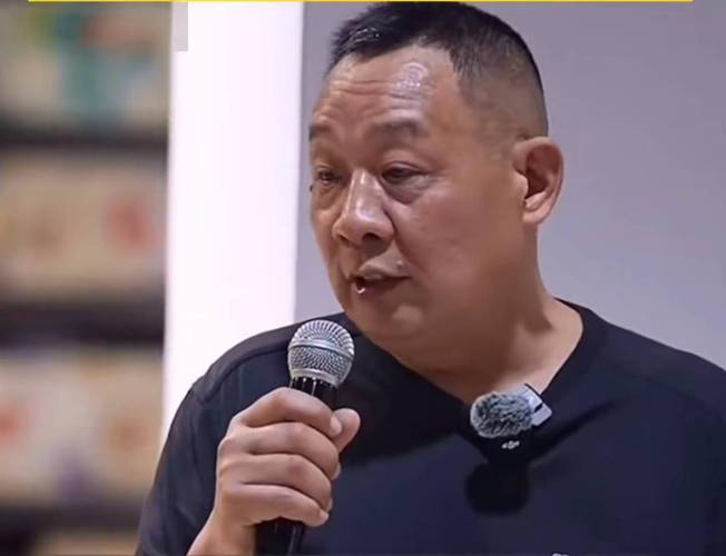 于东来称胖东来账上有41亿