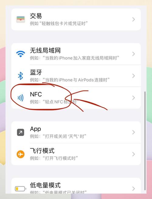 如何把sim卡手机号导入苹果手机