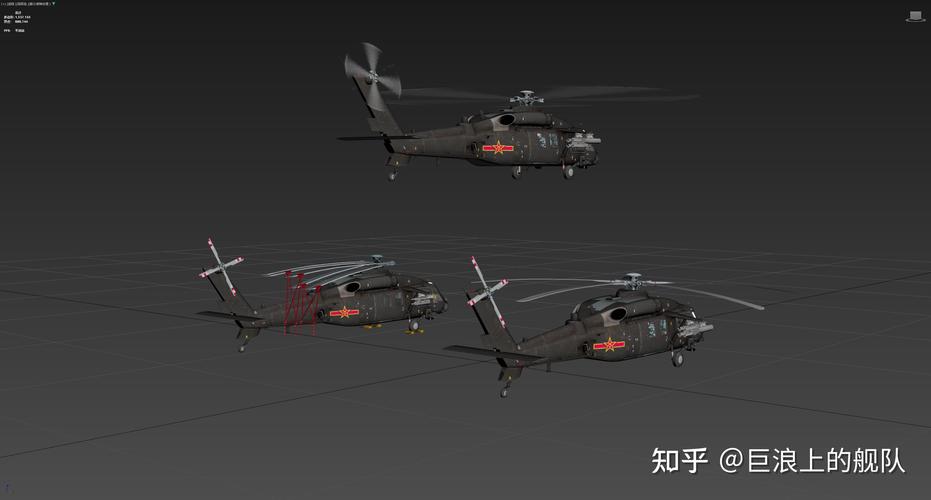 直-20T的T代表什么意思