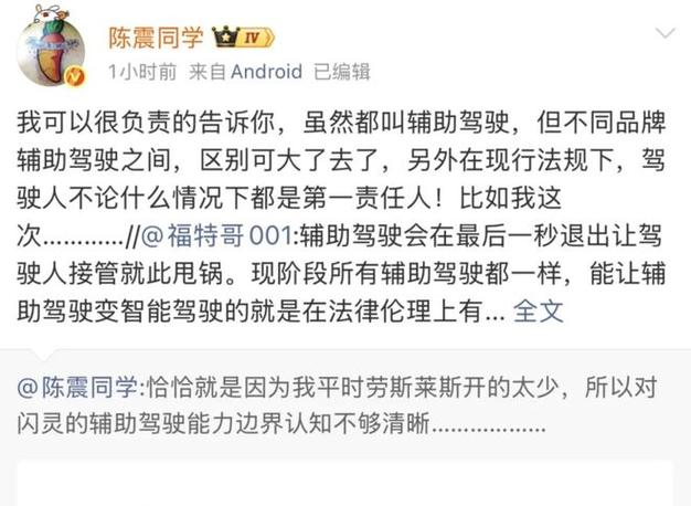 天猫团队赴灵隐寺求江浙沪大降温