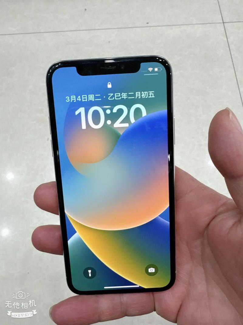 苹果手机如何测试4G手机信号