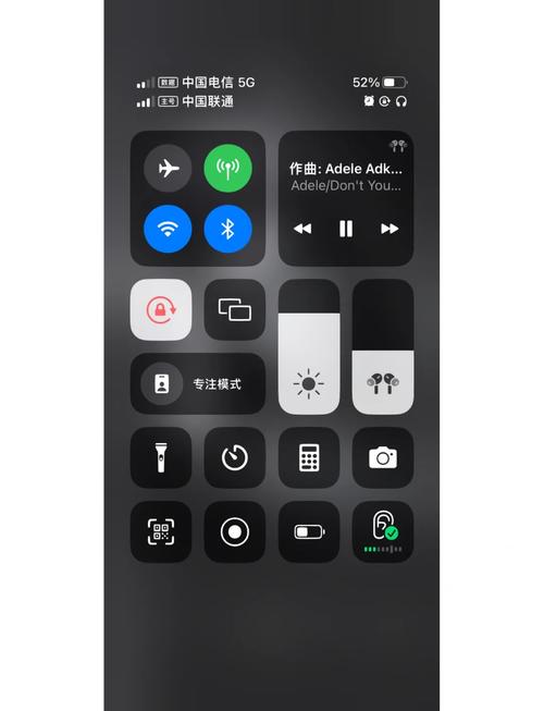 苹果手机如何测试4G手机信号