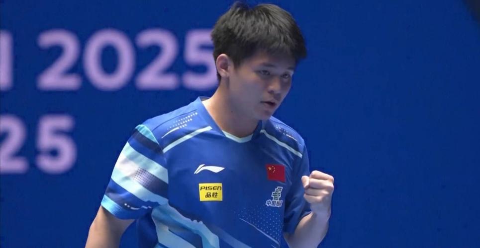林诗栋3-0横扫黄镇廷 全场碾压对手