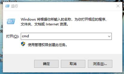 如何查看电脑的内存型号