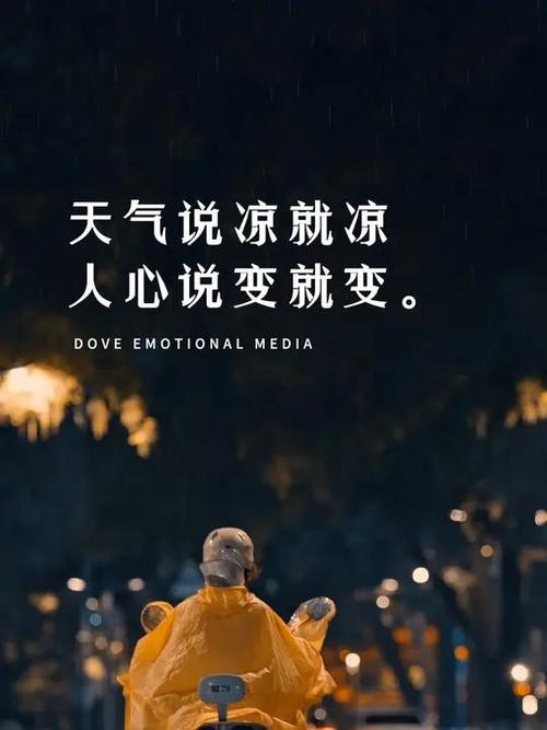 微信朋友圈凉了?回应来了