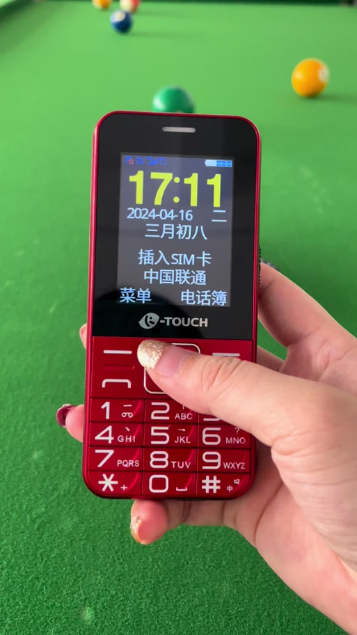 nokia如何连接电脑连接