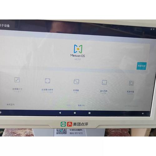 nokia如何连接电脑连接
