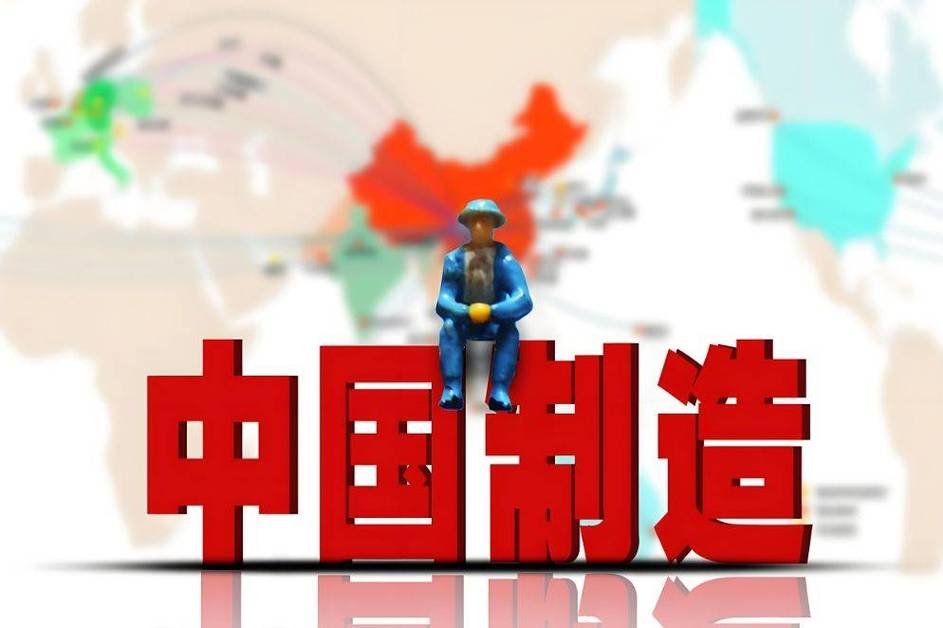 中国制造正在换“芯”