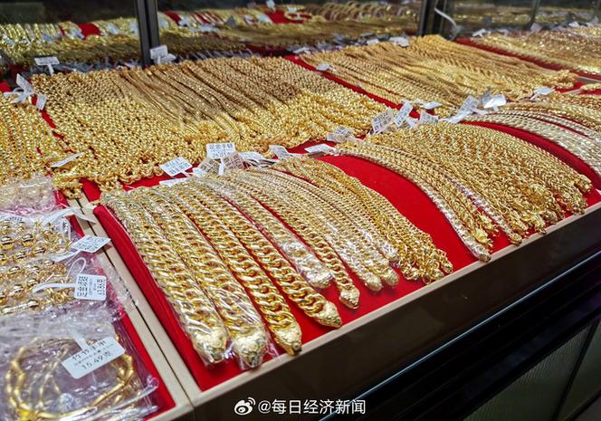 甘肃一地发现大型金矿 资源量超40吨