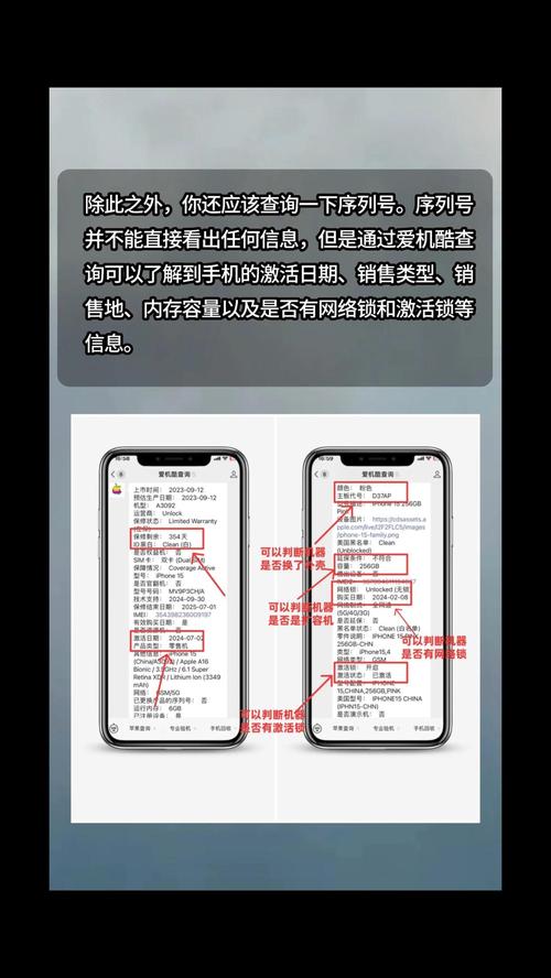 苹果手机中国手机号如何申请