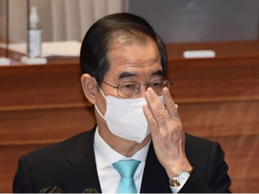 韩总理:将对仇恨集会采取严厉措施