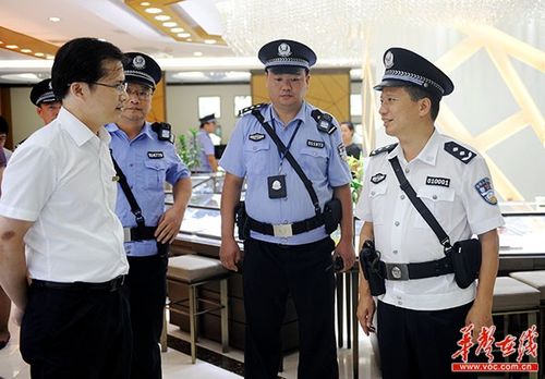 长沙原副市长唐向阳被逮捕