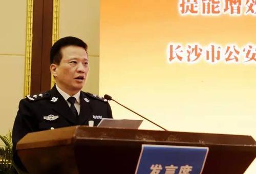 长沙原副市长唐向阳被逮捕