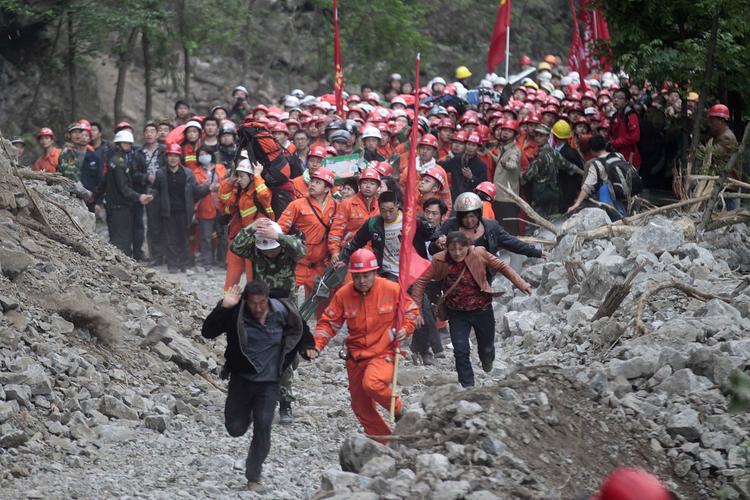 “云南鲁甸地震致多人伤亡”不实