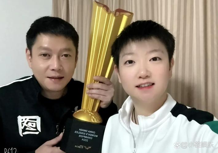 邱贻可独家视频分享亚锦赛之旅