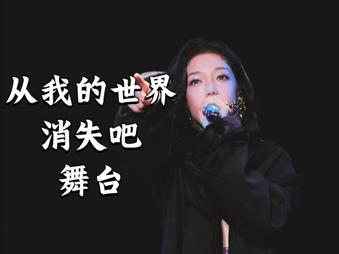 一个流量女歌手和她的幕后操控者