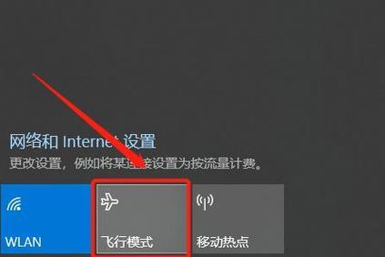 如何打开被锁的电脑