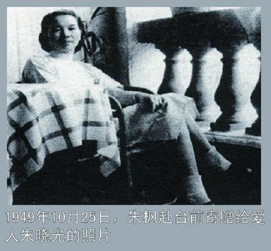 孙女哽咽回忆朱枫烈士骨灰回家