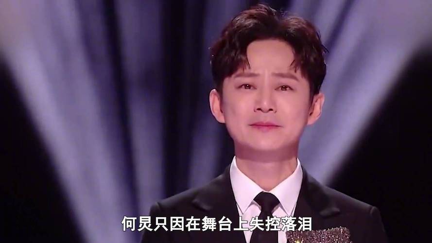 51岁何炅自曝:我现在特别痛苦