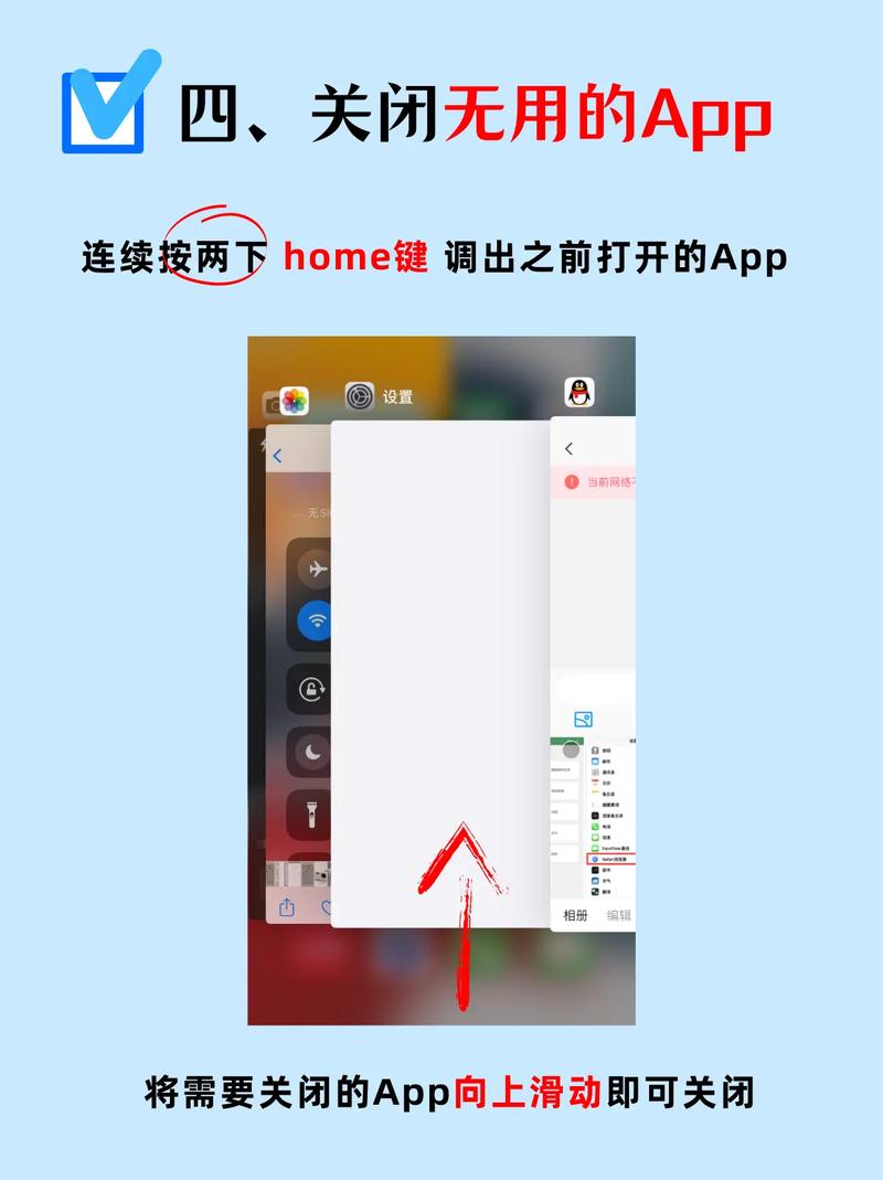 苹果手机手机内存不足如何清理