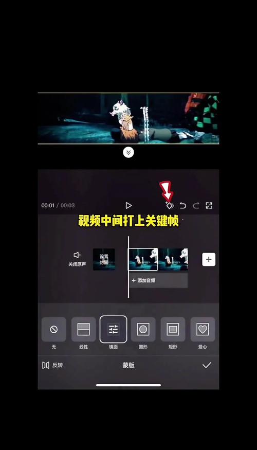 电脑如何播放3d