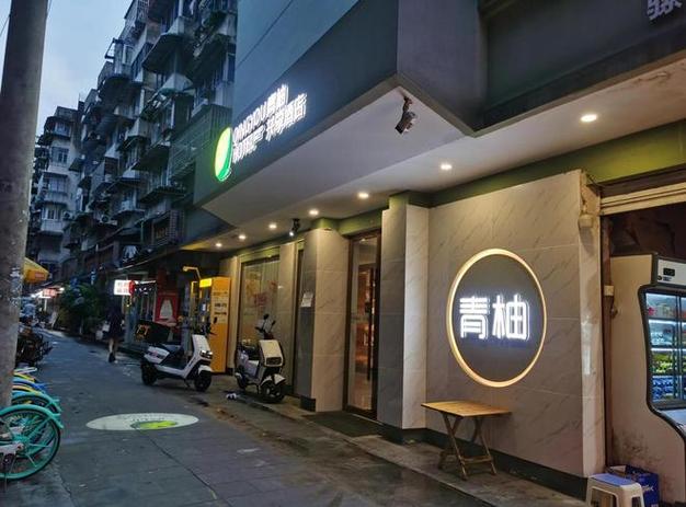 成都部分青旅拒接30 女士40 男士