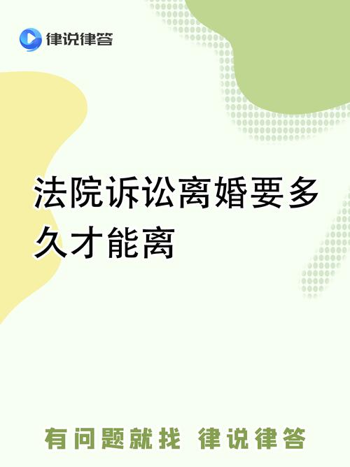丈夫中1000万变心离婚案将择期再审
