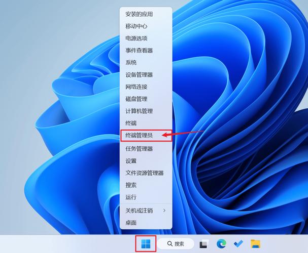 如何查询电脑序列号