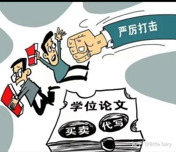 本科生不写论文能毕业不意味着放水