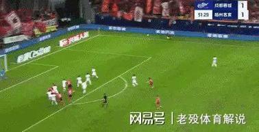 成都蓉城3-1梅州客家