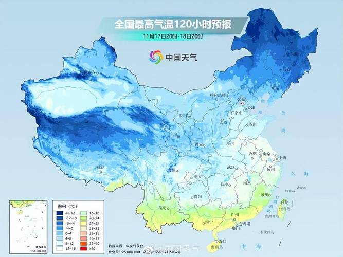 北方多地降温降到“发紫”