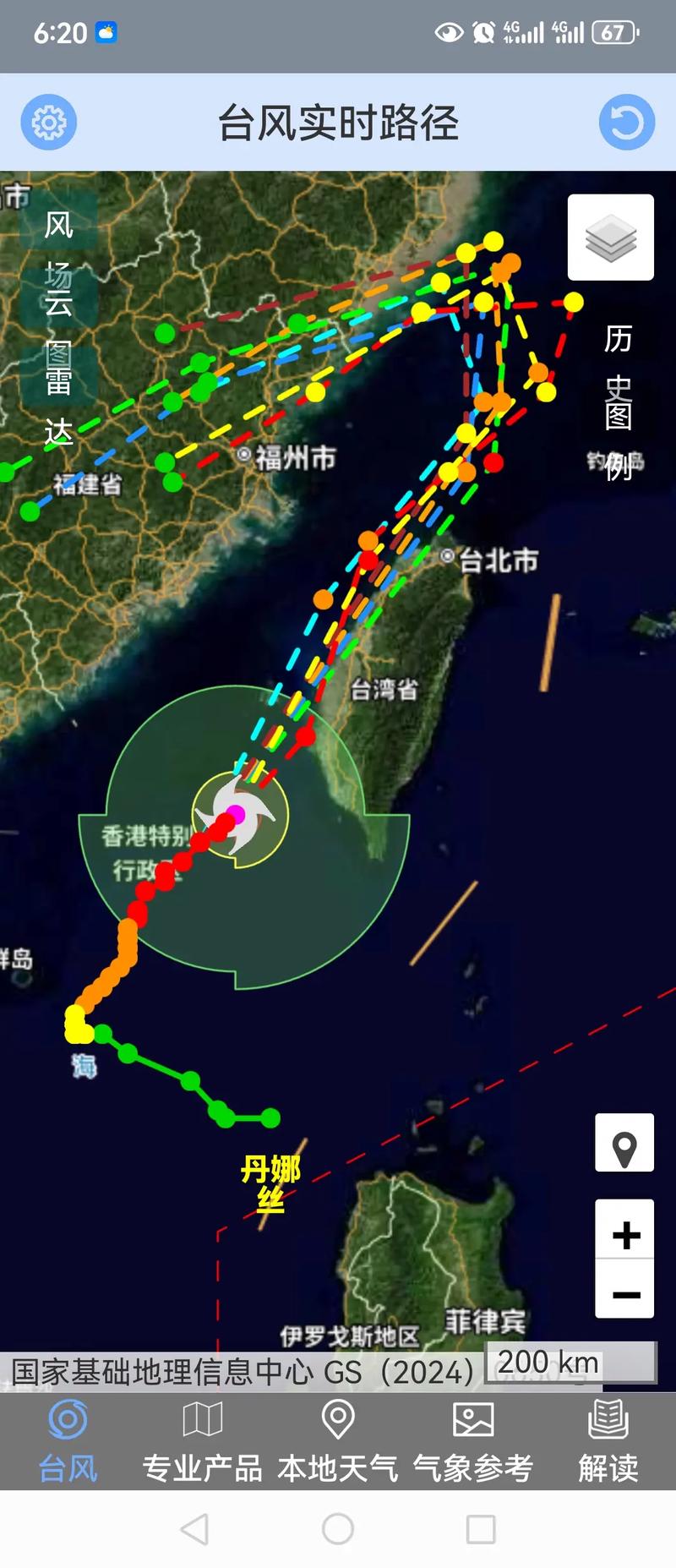 凌晨被雷声炸醒?新台风将影响上海