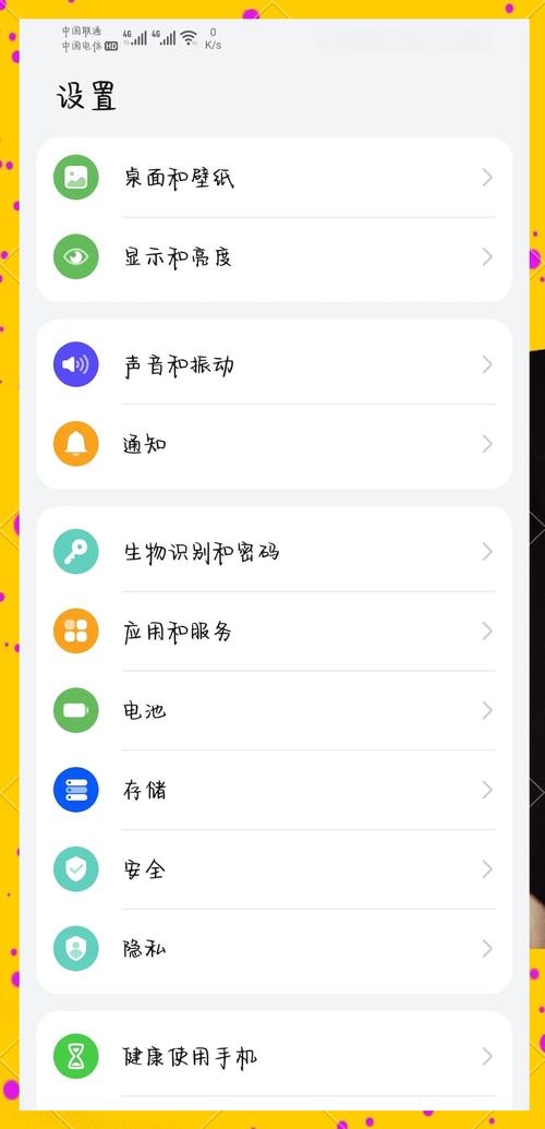 如何在华为手机下载苹果手机app软件