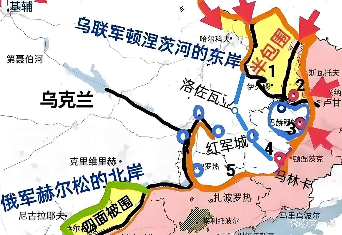 一线直击库皮扬斯克前线