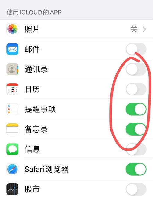 如何用电脑备份手机