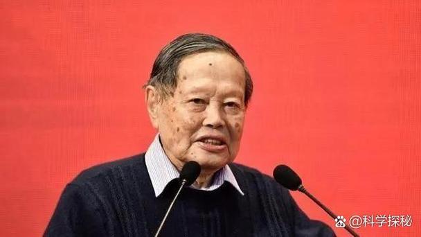 清华大学发文悼念杨振宁