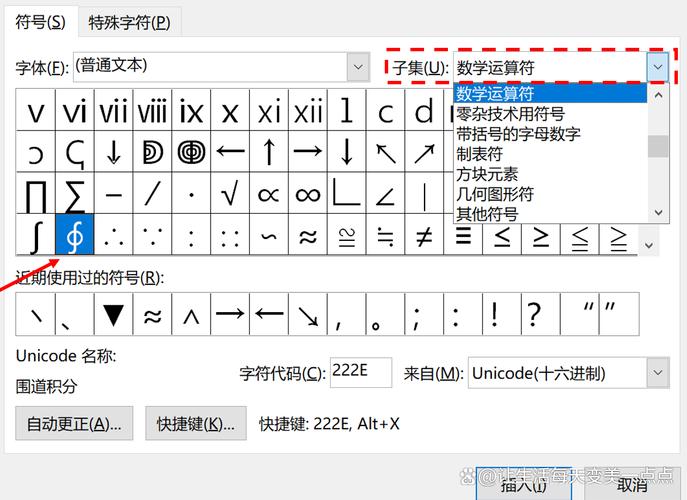 如何在电脑上打出%号