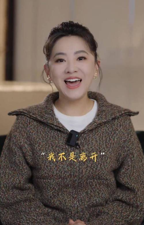 月亮姐姐宣布离开央视少儿频道