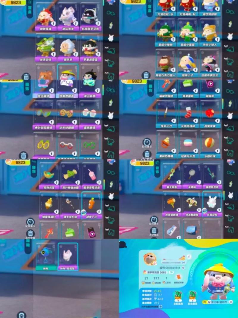 蛋仔苹果手机如何登为安卓手机