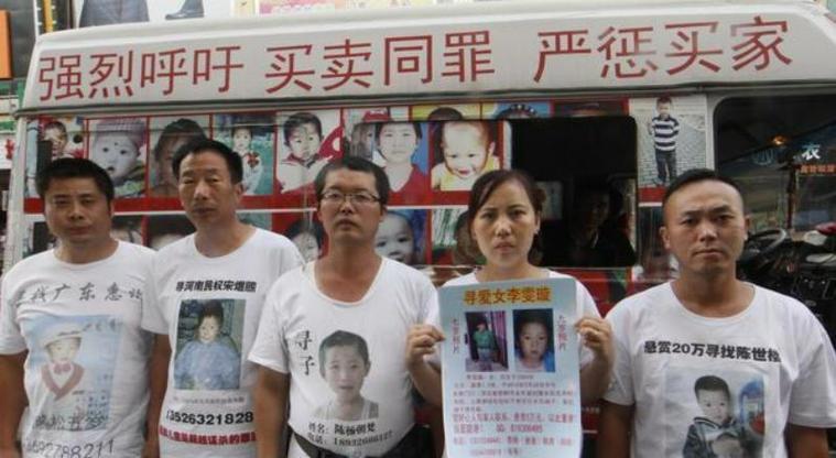 被拐男孩母亲称没有养父母只有买家