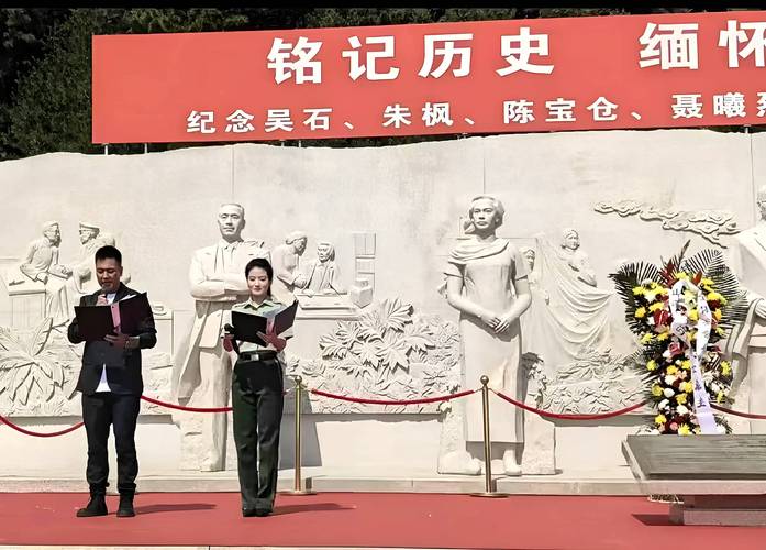 朱枫烈士家书揭秘赴台潜伏心路历程