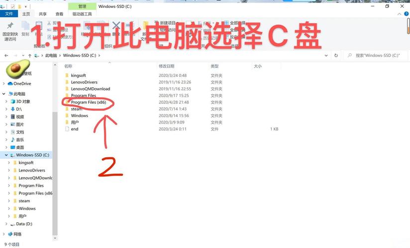 如何让电脑弹出窗口