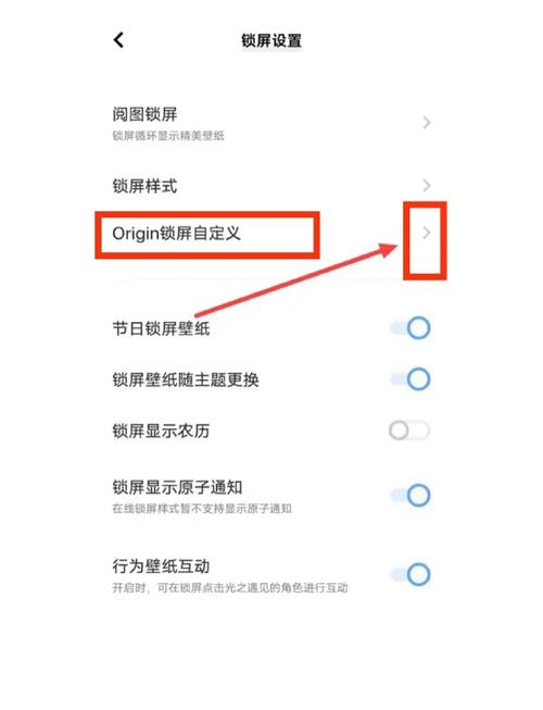 苹果手机如何一键换机到vivo手机