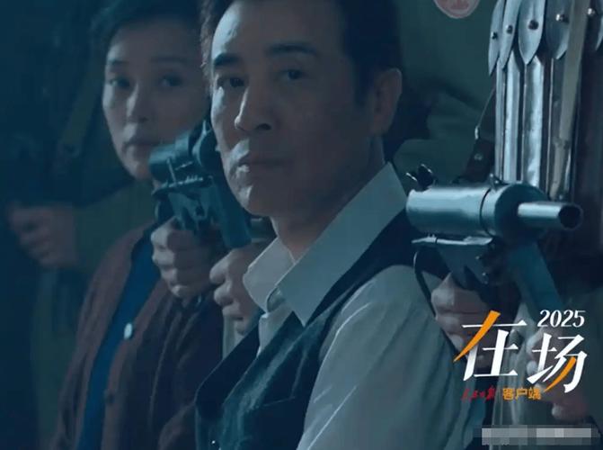 于和伟谈台湾观众看《沉默的荣耀》