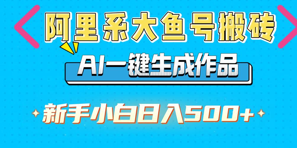 “今年双11 我的AI比我还忙”
